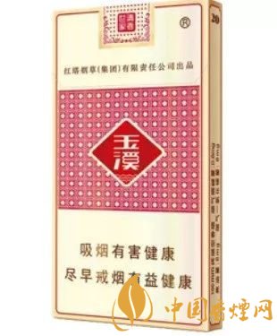 玉溪香煙品種匯總大全  價格及參數(shù)盤點(diǎn)！