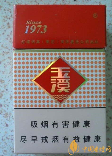 玉溪香煙品種匯總大全  價格及參數(shù)盤點(diǎn)！