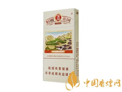 玉溪香煙品種匯總大全  價格及參數(shù)盤點(diǎn)！