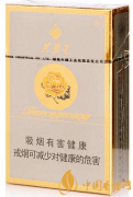 爆珠款芙蓉王香煙口感評(píng)測(cè) 好抽的芙蓉王香煙有哪些