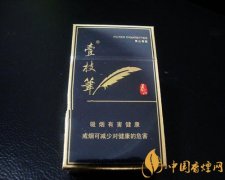 壹枝筆香煙最新價(jià)格和圖片大全