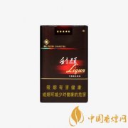 如何識別真假利群軟陽光香煙：一步步的鑒別方法