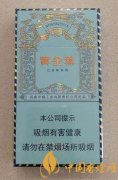 2020黃金葉香煙價(jià)格及種類(lèi)介紹 好抽的黃金葉香煙推薦