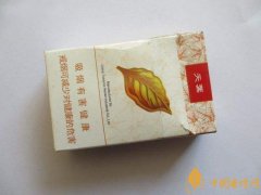 盤(pán)點(diǎn)黃金葉最貴的煙 黃金葉最貴的煙是哪一款