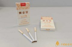 黃金葉小天葉多少錢一包 黃金葉小天葉價(jià)格介紹