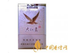 大紅鷹香煙價(jià)格表圖片一覽 大紅鷹香煙價(jià)格介紹