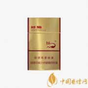 好貓?zhí)熨x香煙多少錢(qián)一條 好貓?zhí)熨x香煙包裝介紹