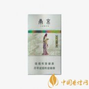 好抽的涼煙排名 國內(nèi)好抽涼煙有哪些